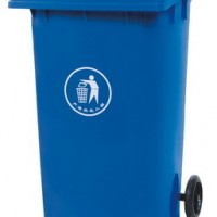 Blue Mobile Waste Container 240L Residential