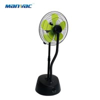 Indoor Atomizer Mist Cooler Water Spray Home Misting Fan