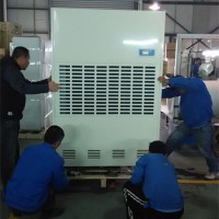 Refrigerant Industrial 380L 480L Dehumidifier