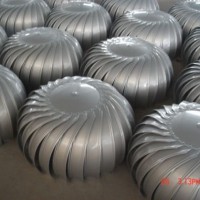 24'' Fluorinecarbon Polyester Coated Aluminum Roof Ventilators/Turbine Air Ventilator