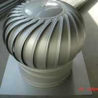 TG-500 Aluminum Alloy Roof Turbine Air Ventilator/500mm Aluminum Roof Ventilator/20'' Roof