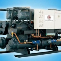 Water Chiller Lslg-