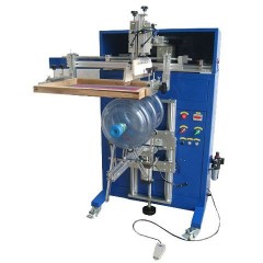 Spc Bucket Screen Printing Machine图1