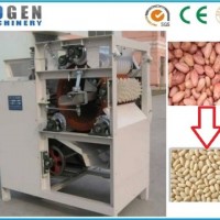 220V/380V Almond Skin Peeling Machine with Ce