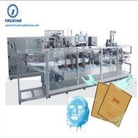 Full Automatic Facial Mask Packing Machine Automatic Filling Machine Folding Machine