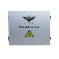 IP65 Protection Photovoltaic PV Array Solar DC Combiner Box