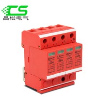 Lightning Arrester AC DC SPD 500V 1000V 20ka-40ka Power Surge Protection Device