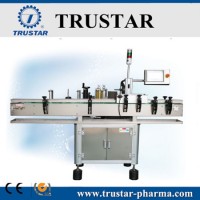 Automatic Bottle Flat Double Side High Speed Small Sticker Labeling Machine