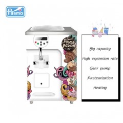 Commercial Soft Serve Ice Cream Machine 50L图1