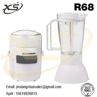 300W 2 in 1 Meat Grinder with Blender