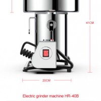 Household Electronic Appliances Electric Grinding Machine