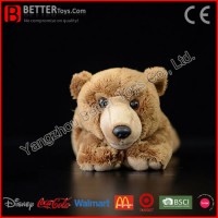 Stuffed Wild Animal Lying Black Brown Bear Plush Children Toy