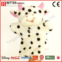 Cuddly Hand Puppet Soft Plush Cow Toy for Kids/Children