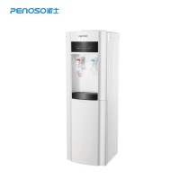 Standing Water Dispenser (PS-SLR-53A)