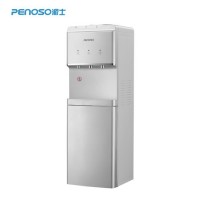 Classic Water Dispenser (PS-SLR-103)