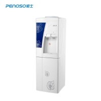 Water Dispenser (PS-SLR-39)