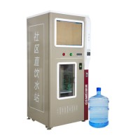 Stree Coin Operated Pure Water Vending Machine