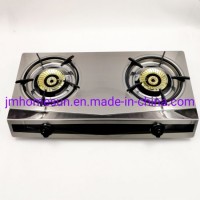 Hot Selling Stainless Steel Cast Iron 115*115mm Stainless Steel Double Burner Gas Stove Item: HS-217