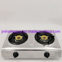 Hot Selling 600mm Length Stainless Steel Aluminum Burner  Double Burner  Item: HS-209 Gas