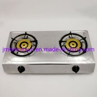 Hot Selling Stainless Steel Cast Iron 125*125mm Brass Double Burner Gas Stove Item: HS-206 Gas Stove