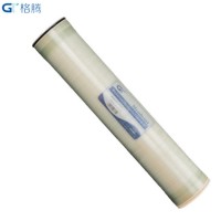 Water Treatment Reverse Osmosis RO Water Purifier Bw 8040 RO Membrane