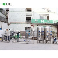 Reverse Osmosis Treatment Plant RO Filter System Water Purification Machine Water Purifier