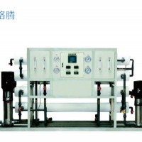 Gt 4000lph Drinking Water Treatment RO System with RO Membrane