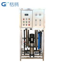 Gt 0.5t/H SS304 RO System Industry Water Treatment Reverse Osmosis System