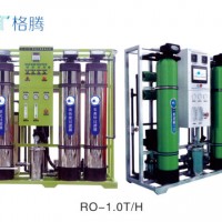 Gt 1.0t/H Water Treatment Industry Reverse Osmosis System with 4040 Membrane