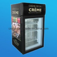 China Hight Quality Mini Upright Display Ice Cream Showcase Freezer supplier SD-50L