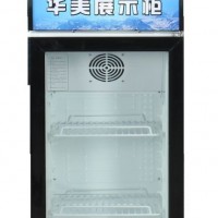 Cooler Display Refrigerator for Shop