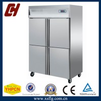 Restaurant Equipment Stainless Steel Four Door Fridge for Kitchen