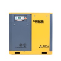 22kw 30HP Airhorse Stationary Air Cooled Screw Air Compressor Supplier Air Compressor 30 Kw