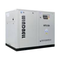 Silent Oil Free Rotary Screw Air Compressor Suppliers