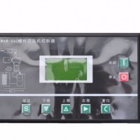 High Quality Mam880 Delta Controller Circuit Board Master Controller PLC Board