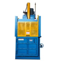 Medium-Sized Vertical Hydraulic Balers for Baling Press Paper  Cardboard and Film