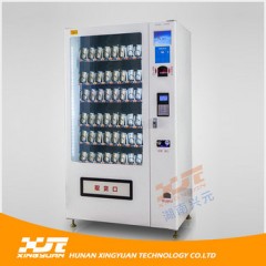 Phone Accessory Vending Machine with Coin and Banknote Acceptors图1