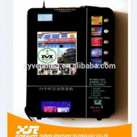 Hot Sale Wall Mounted Vending Machine with Bill Acceptor