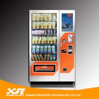 CE&SGS&ISO9001 Approved! 22 Inches Coin Vending Machine