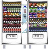 Beverage Vending Machine with Refrigerator System