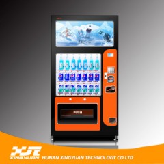 Credit Card Support! Refrigerated Drinks Vending Machines with 32 Inches Touch Screen图1