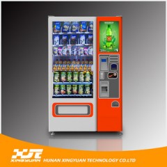 22 Inches Touch Screen Vending Machine with User Interface图1