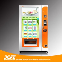 Factory Sell! 55 Inches Touch Screen Vending Machines for Medicine图1