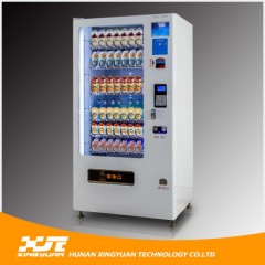 Made in China Hamburger Vending Machine From Xy Vending图1