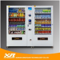 Best Quality Hot Selling Snack&Coffee Vending Machine
