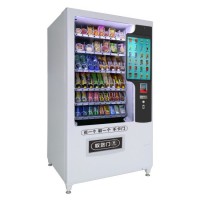 Vending Machine with 21.5 Inch Cap Touchscreen