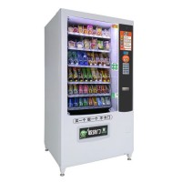 The Classic Universal Vending Machine