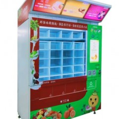 Fresh Vending Machine图1