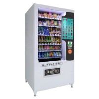 Vending Machine with 21.5 Inch Cap Touchscreen- Electronic Payment