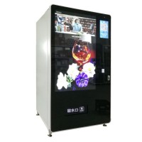 Double Screen Interactive Ads Gift Machine